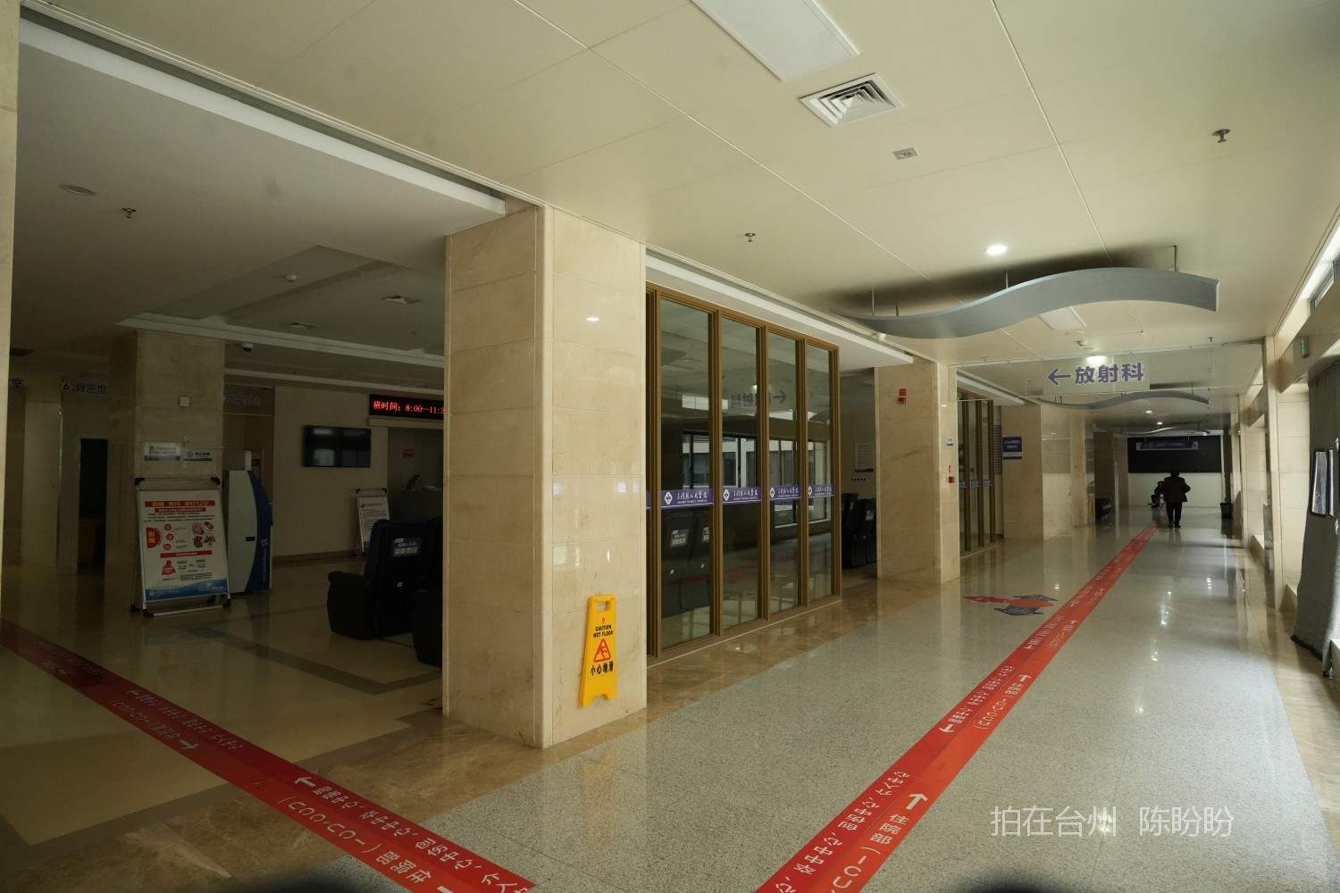  三门县人民医院滨海新城院区(图19)