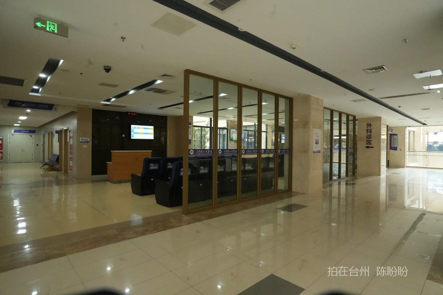  三门县人民医院滨海新城院区(图7)