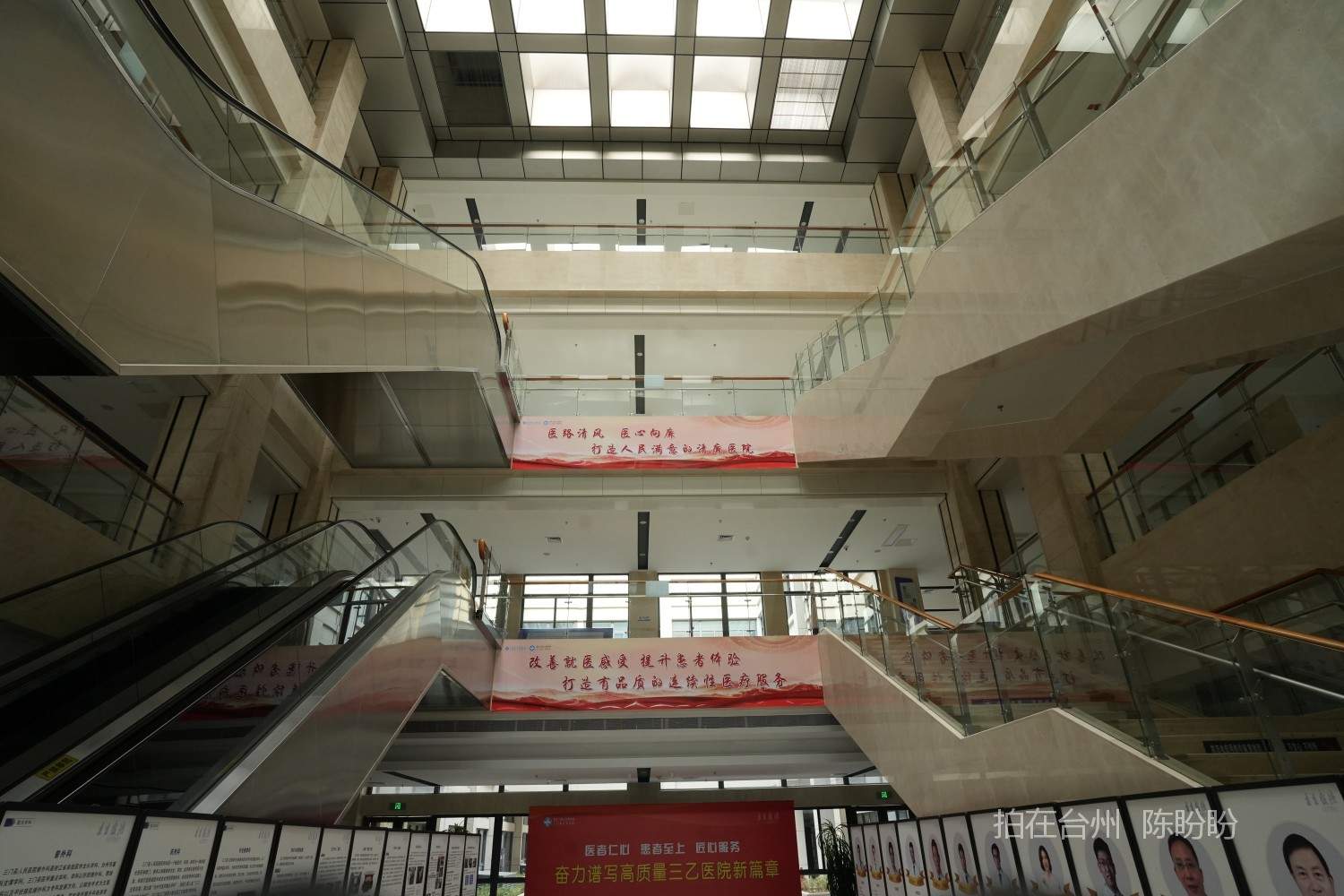  三门县人民医院滨海新城院区(图9)