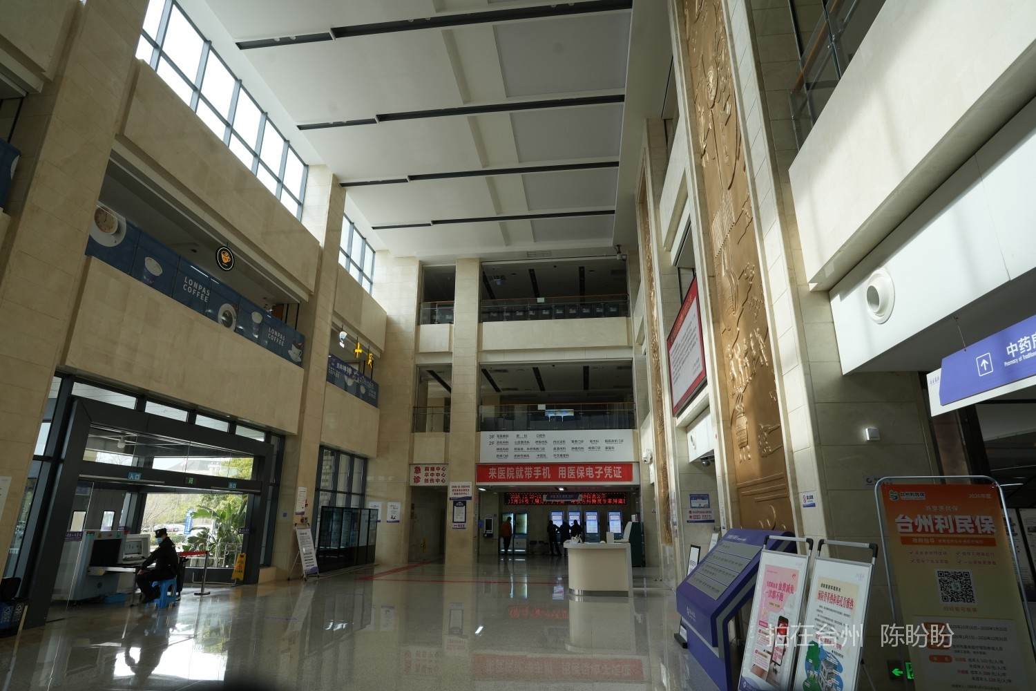  三门县人民医院滨海新城院区(图8)