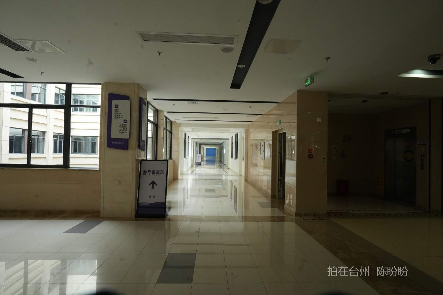  三门县人民医院滨海新城院区(图6)