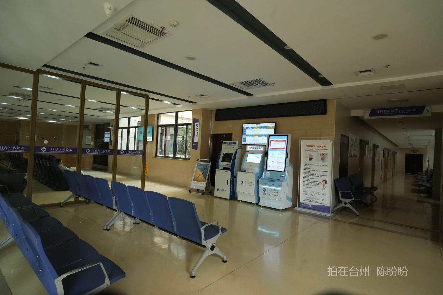  三门县人民医院滨海新城院区(图3)