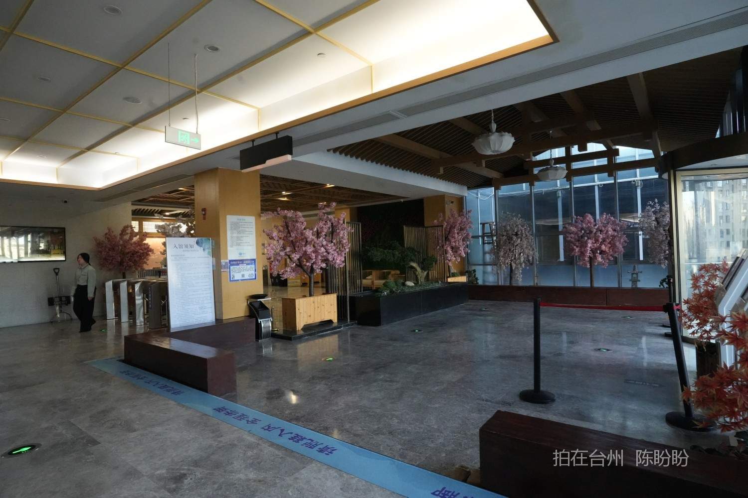 三门保顺水汇休闲中心(图17)