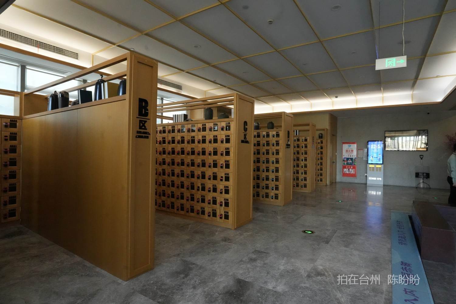 三门保顺水汇休闲中心(图16)