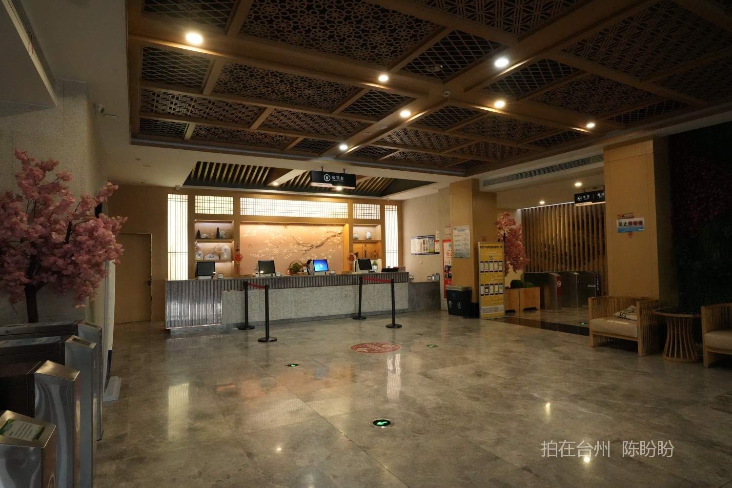 三门保顺水汇休闲中心(图15)