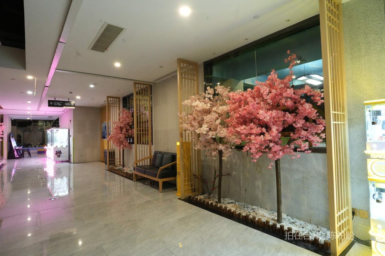 三门保顺水汇休闲中心(图11)