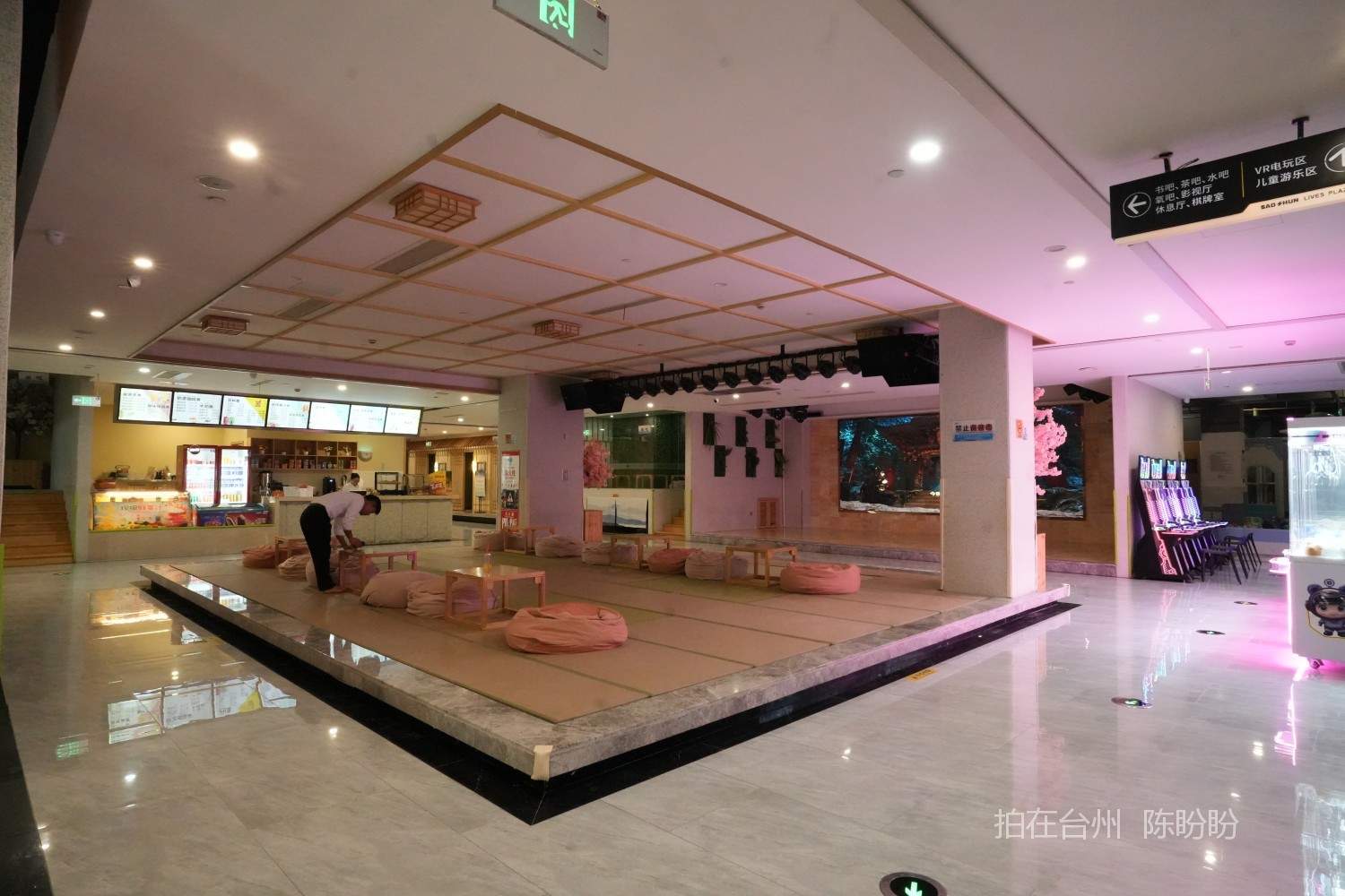 三门保顺水汇休闲中心(图10)