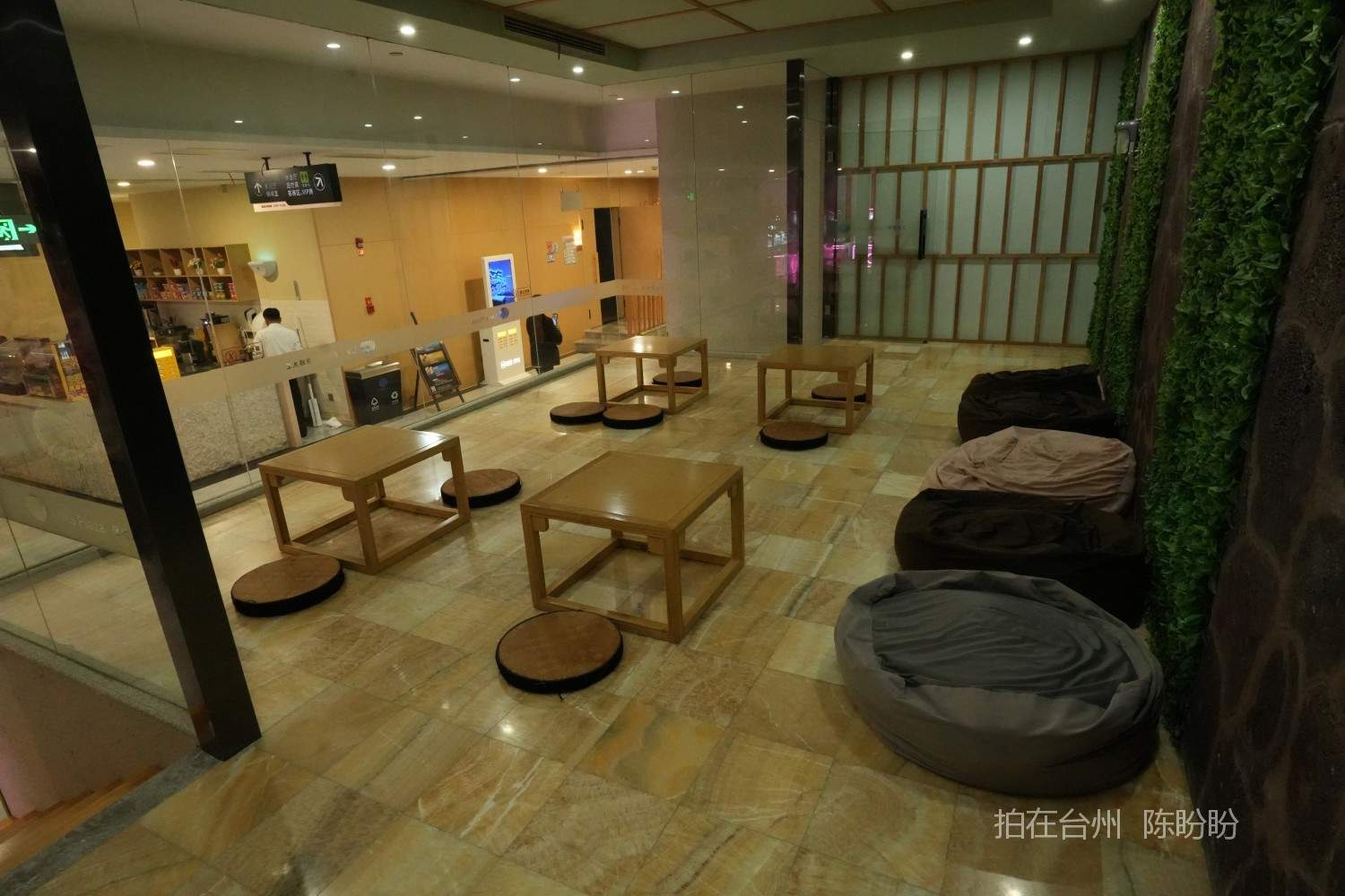 三门保顺水汇休闲中心(图6)