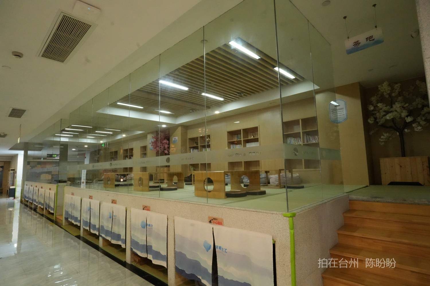 三门保顺水汇休闲中心(图3)