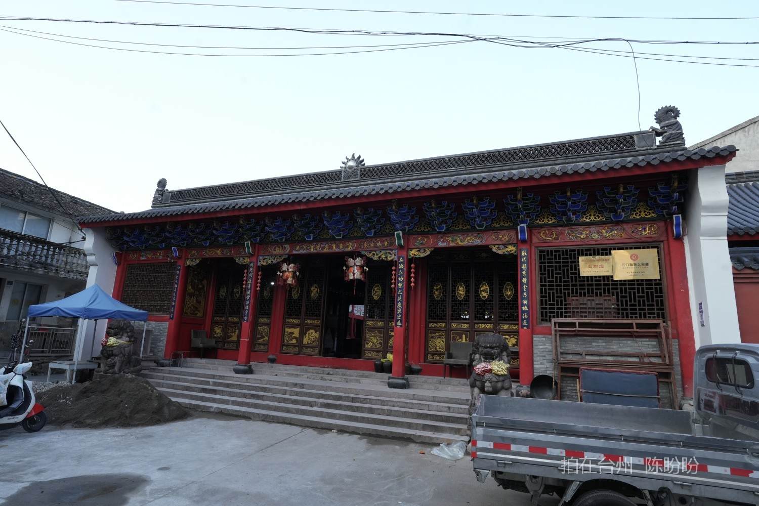 三门海游步行街(图1)