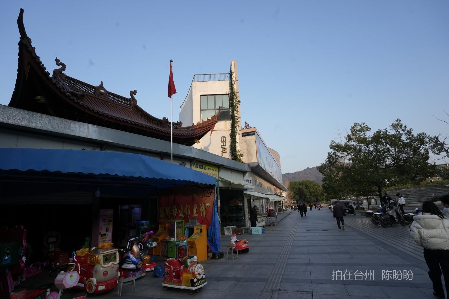 三门海游步行街(图9)