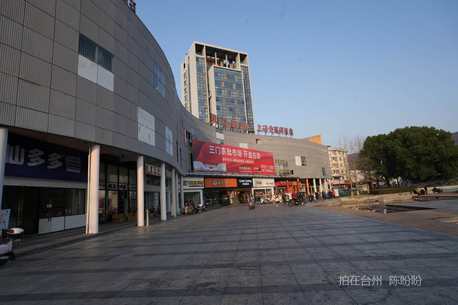 三门海游步行街(图7)