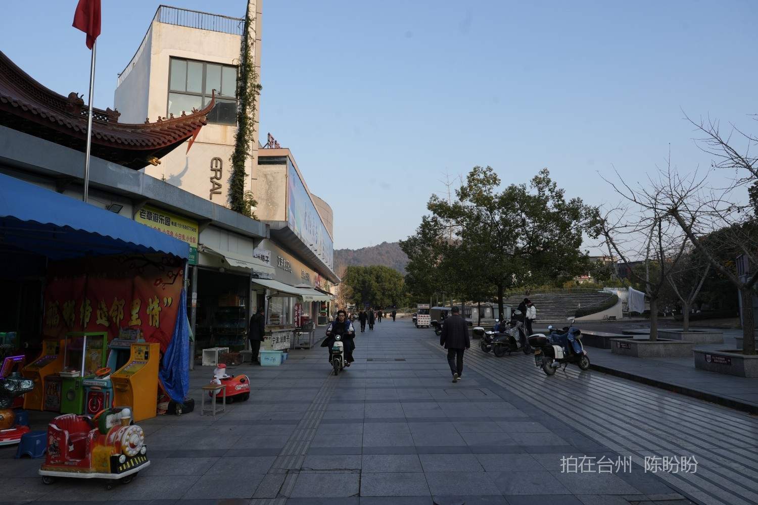 三门海游步行街(图10)