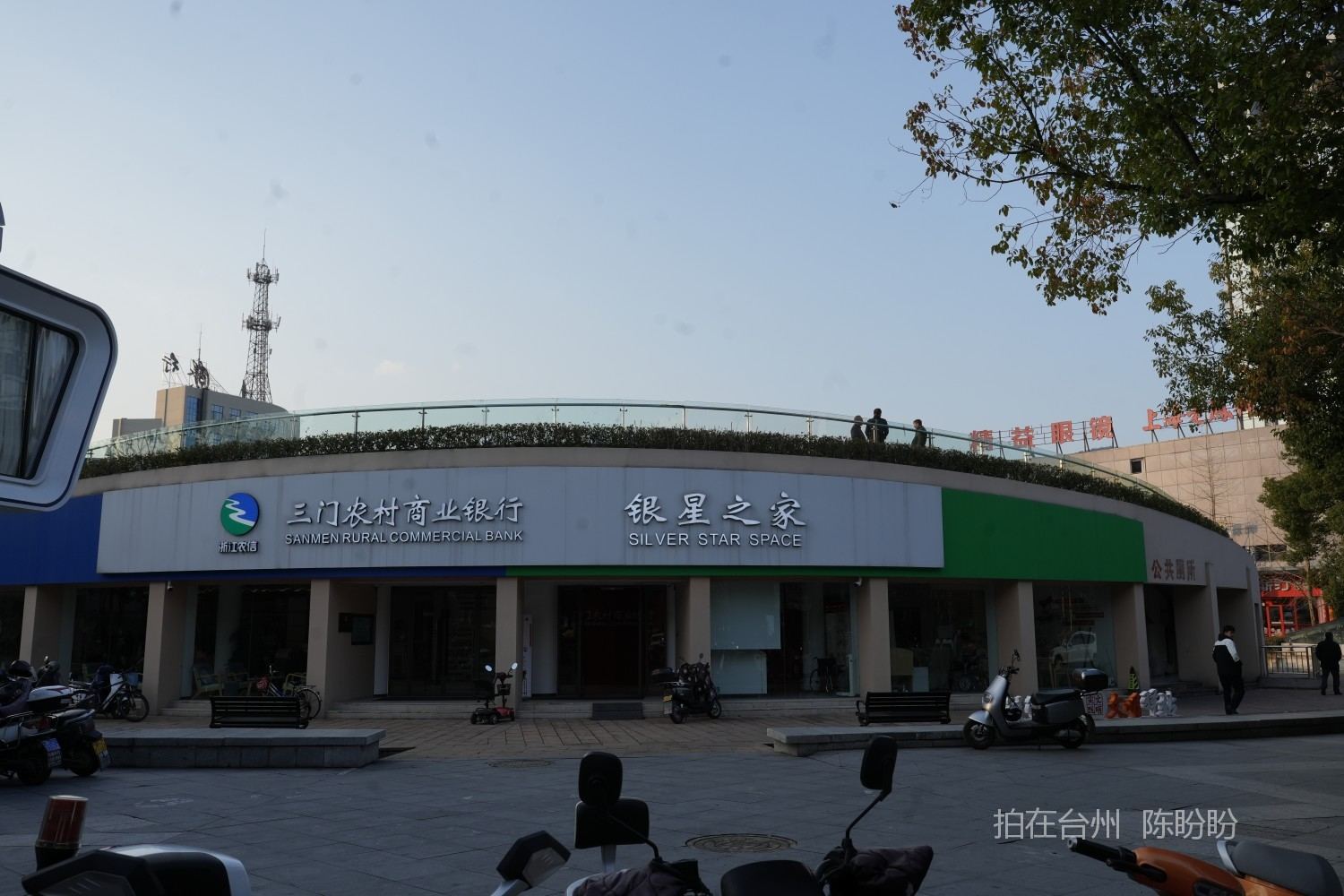 三门海游步行街(图4)