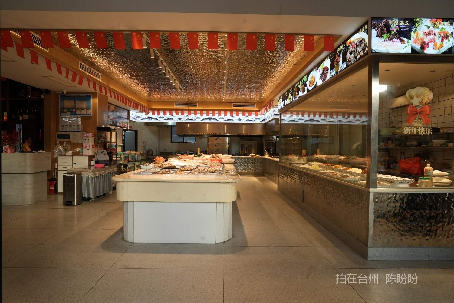 三门老三门饭店(图14)