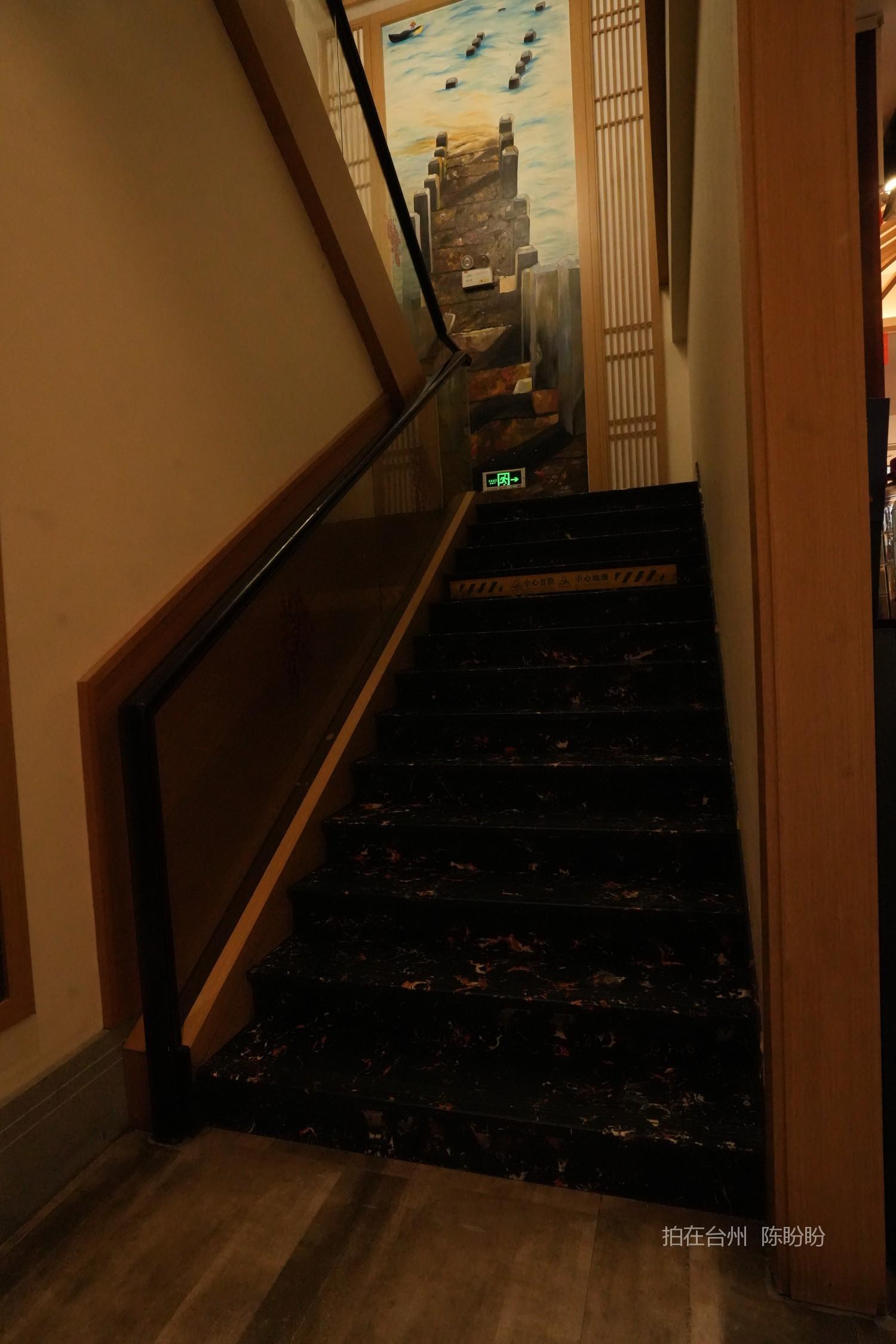 三门老三门饭店(图5)