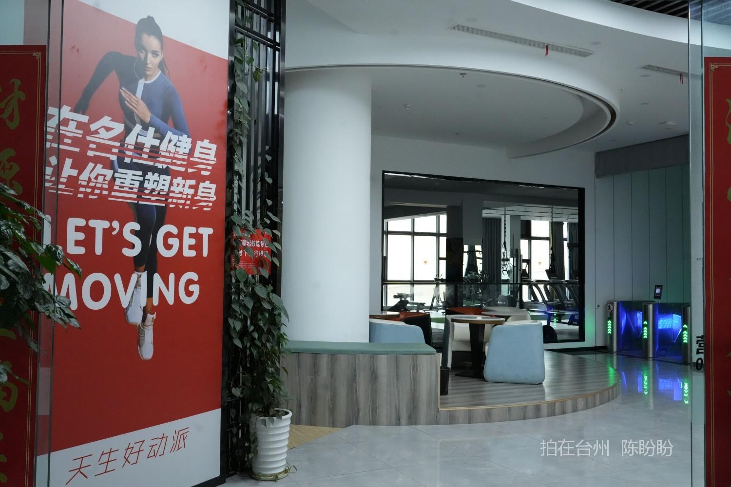 三门名仕健身房旗舰店(图21)