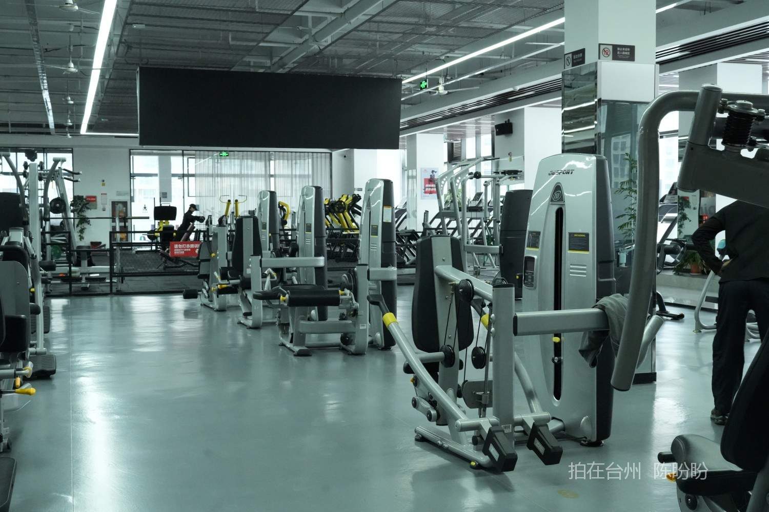 三门名仕健身房旗舰店(图13)