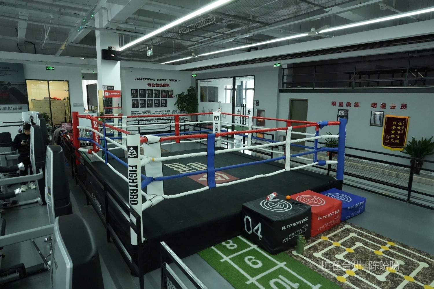 三门名仕健身房旗舰店(图14)