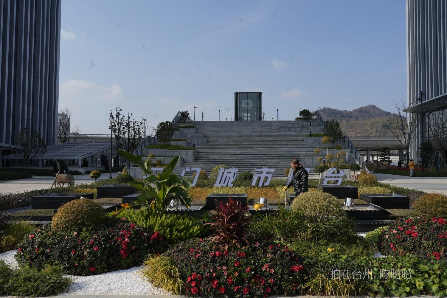 三门三江口公园办公楼(图19)