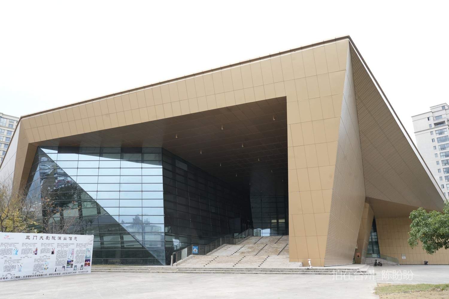 三门大剧院(图12)