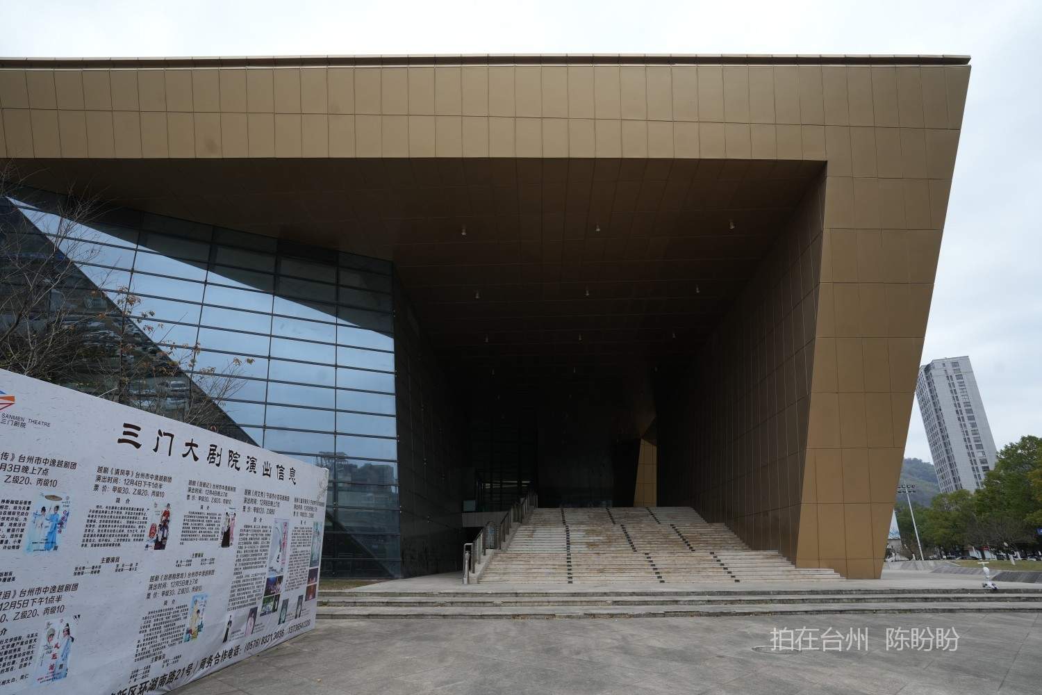 三门大剧院(图3)