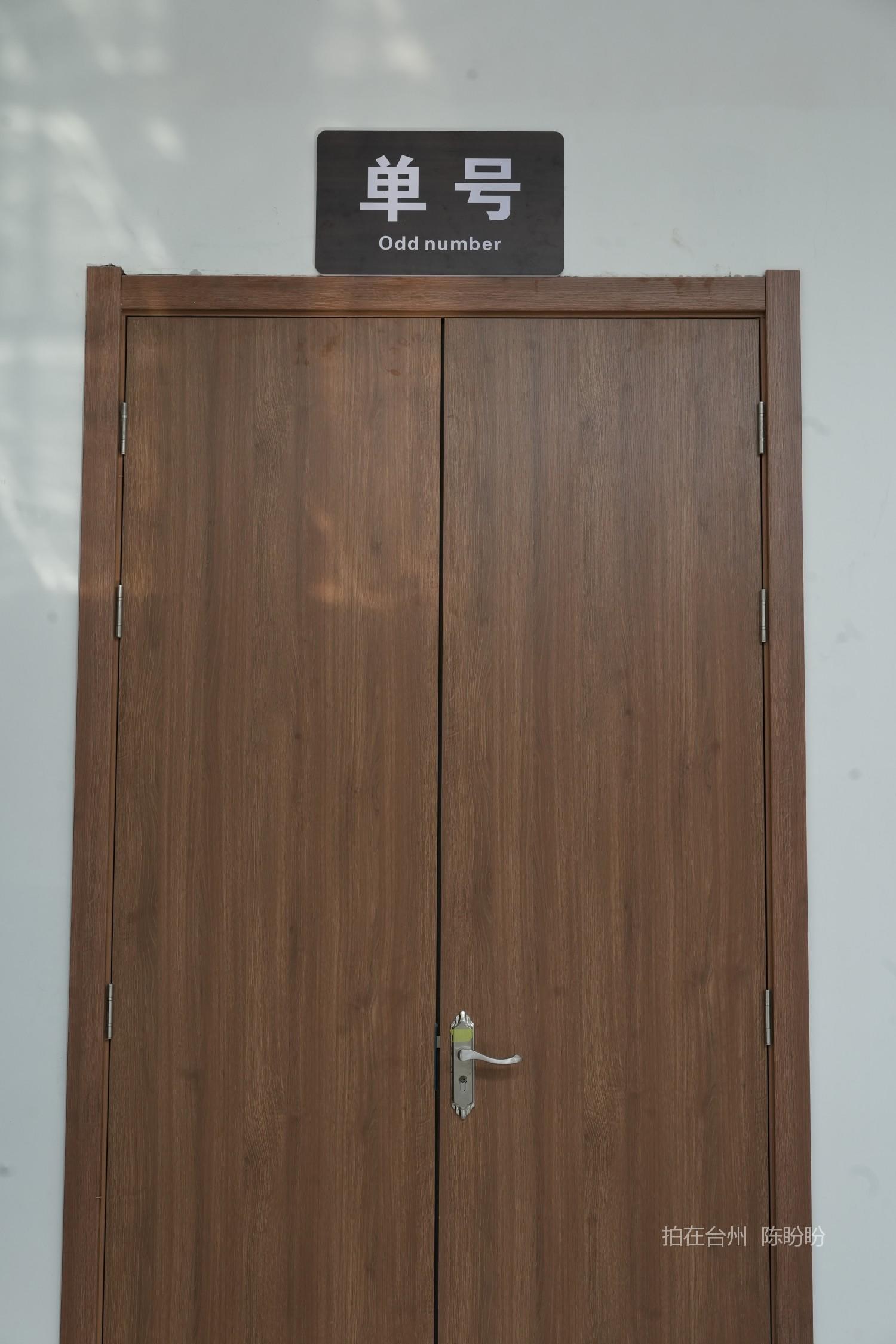 三门县老剧院(图7)