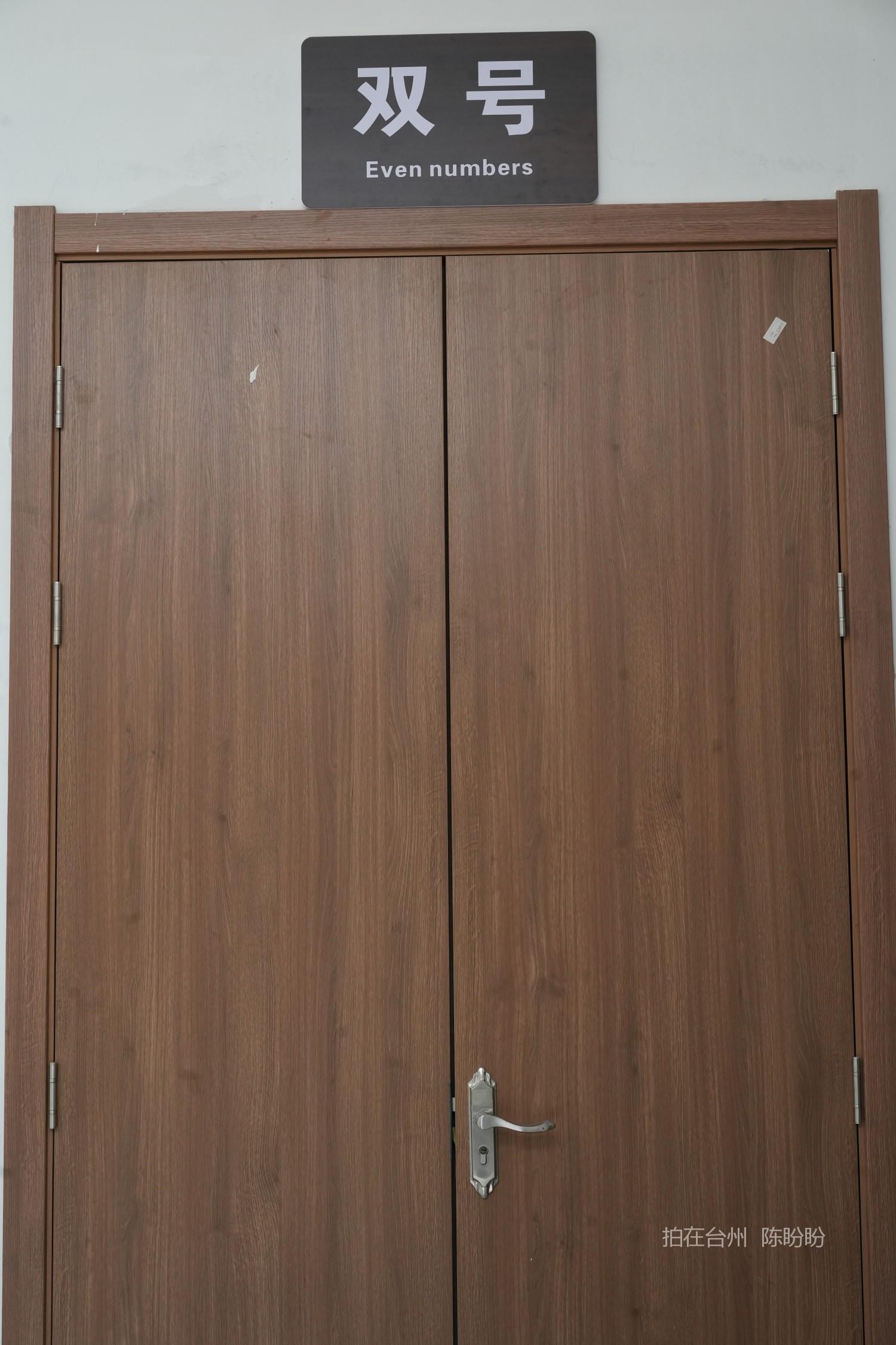 三门县老剧院(图6)