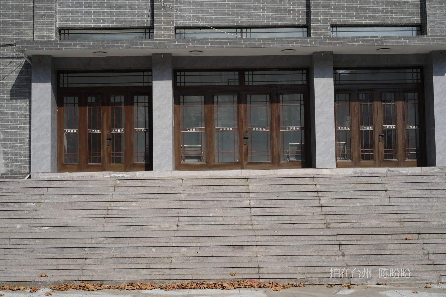 三门县老剧院(图5)