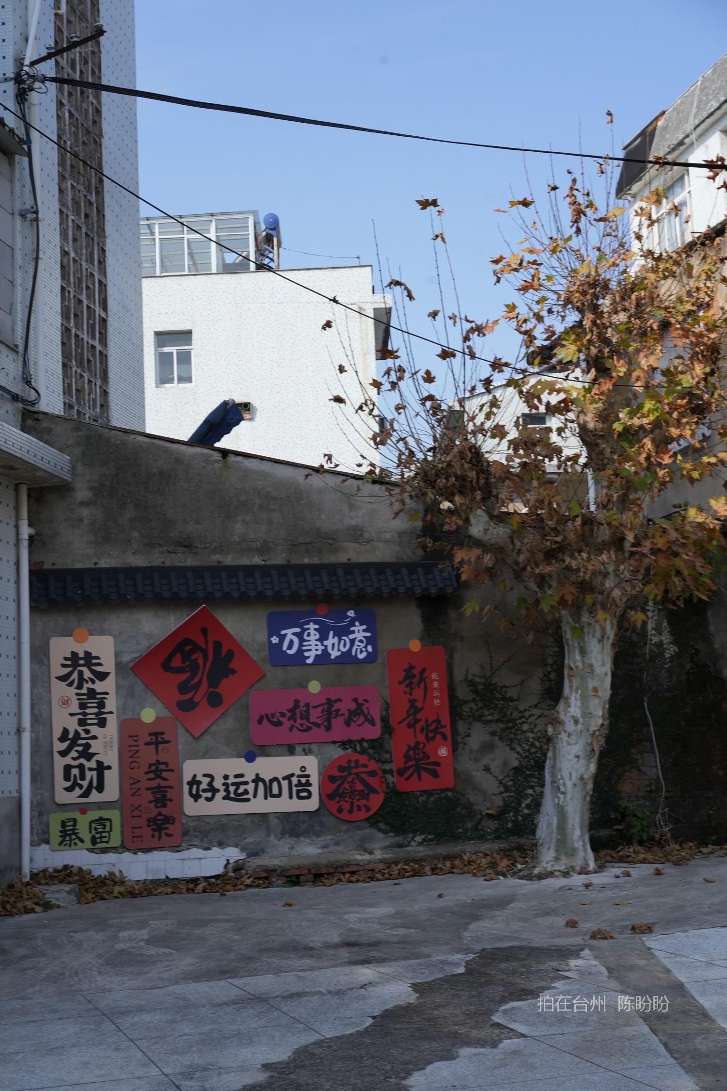 三门县老剧院(图3)