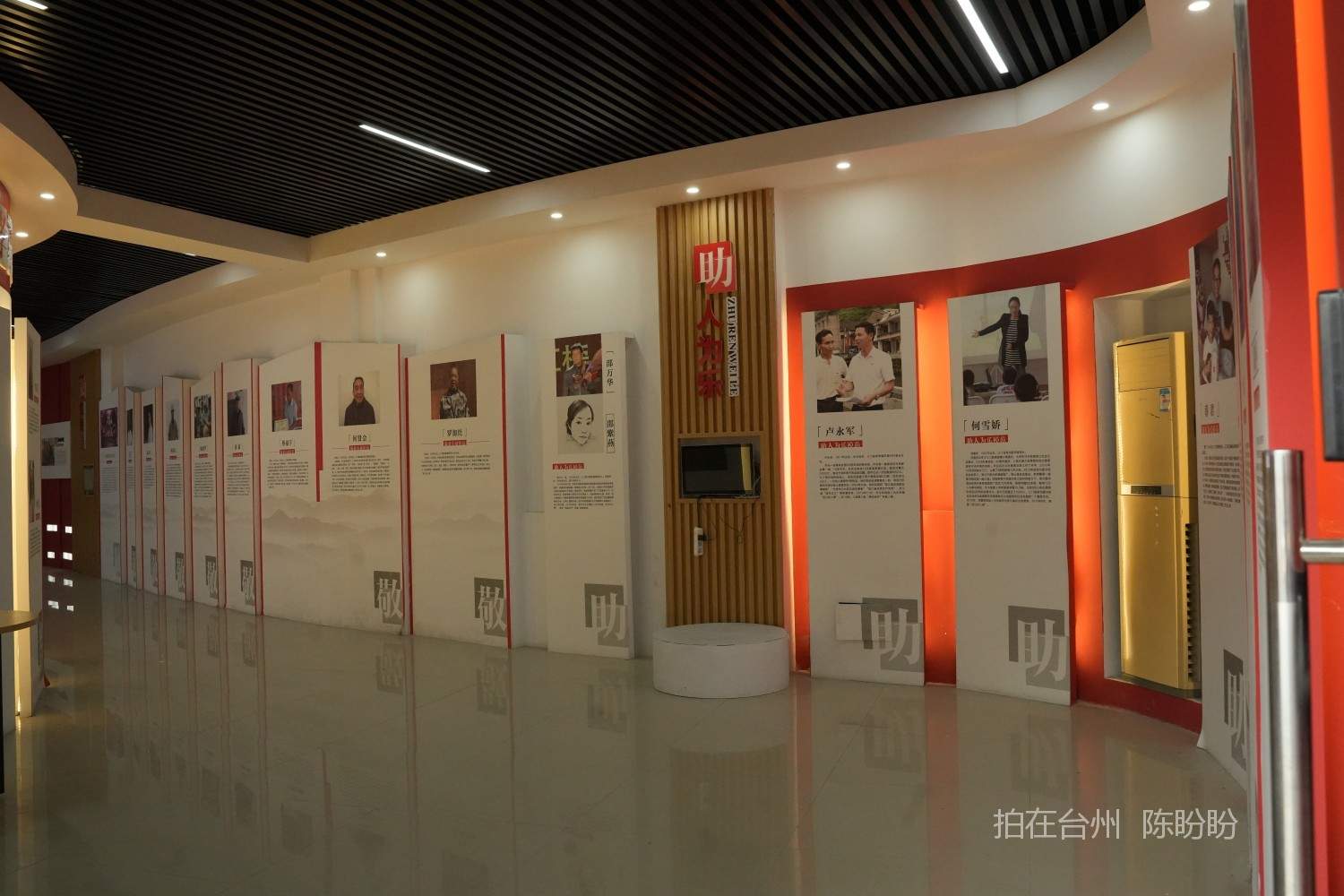 三门县文化馆广场(图10)