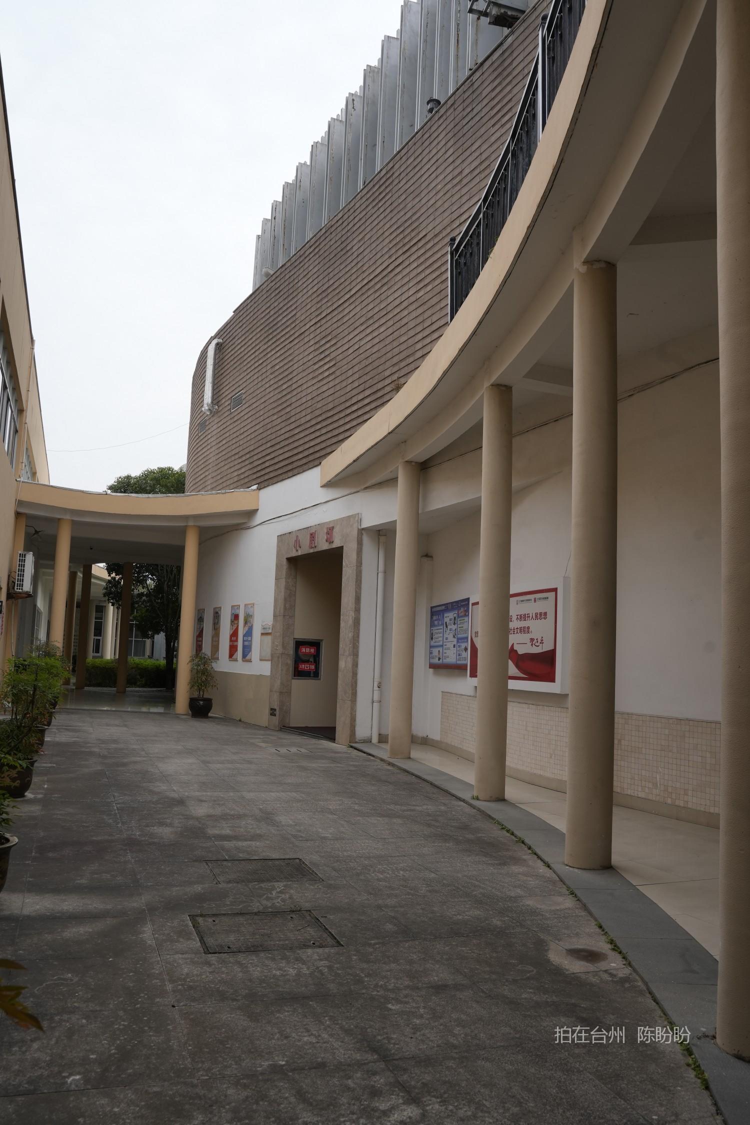 三门县文化馆广场(图9)