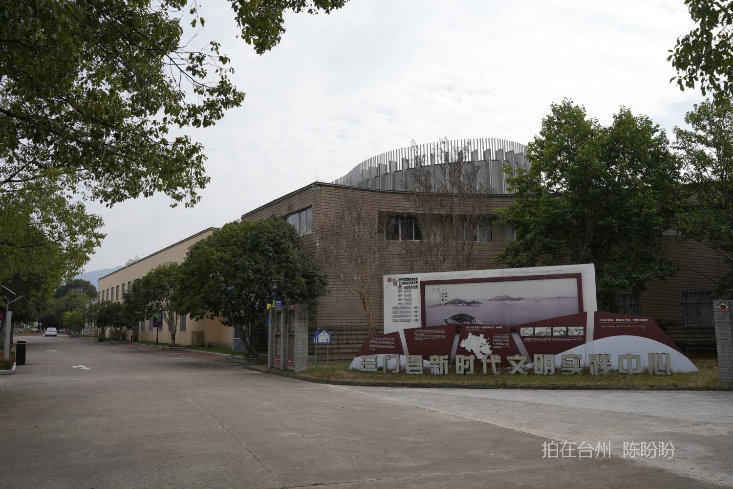 三门县文化馆广场(图4)