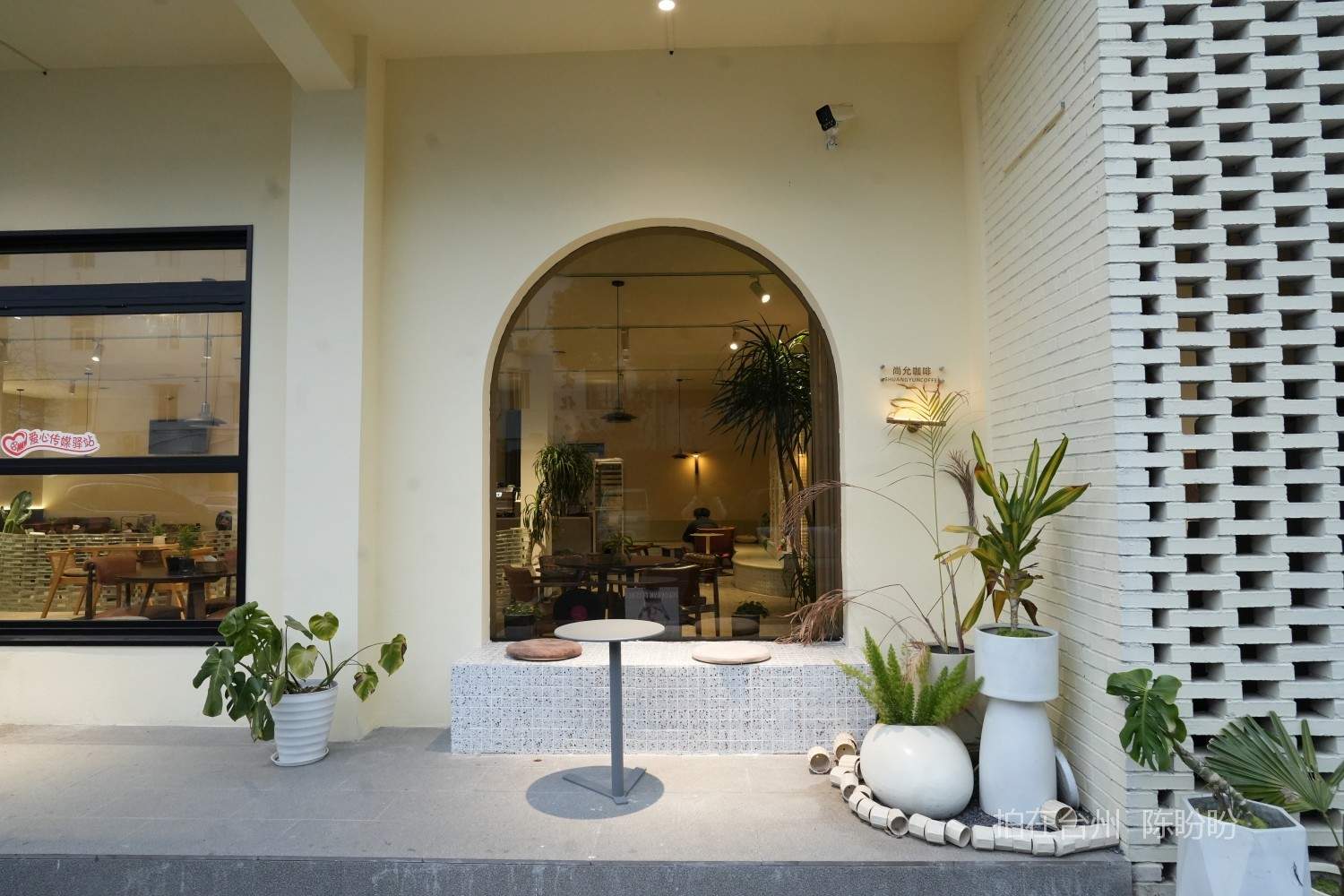 三门尚允咖啡馆(图6)