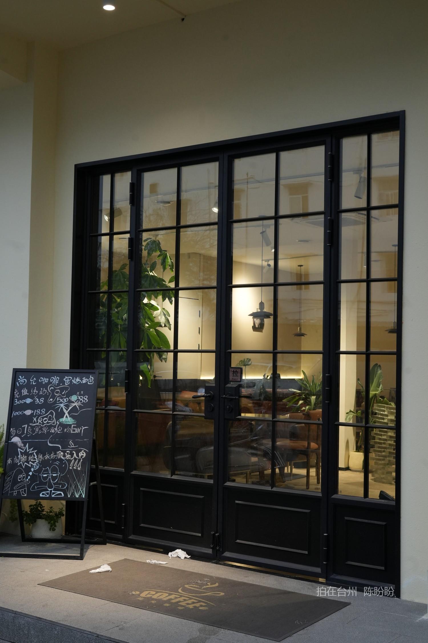 三门尚允咖啡馆(图4)