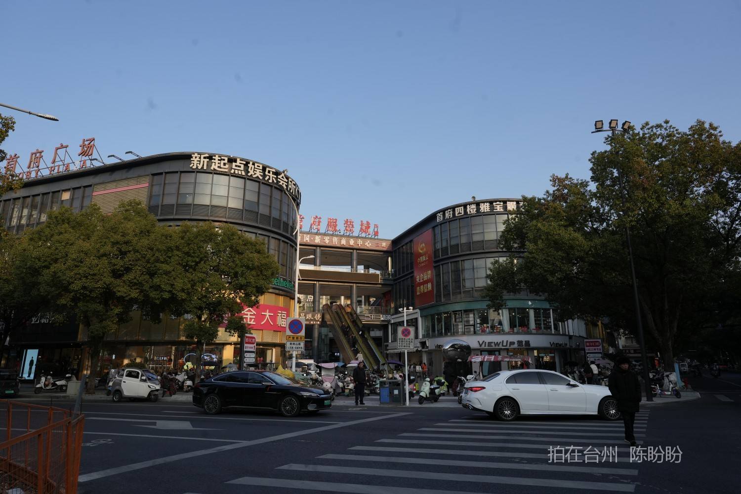 三门首府广场商业综合体(图9)