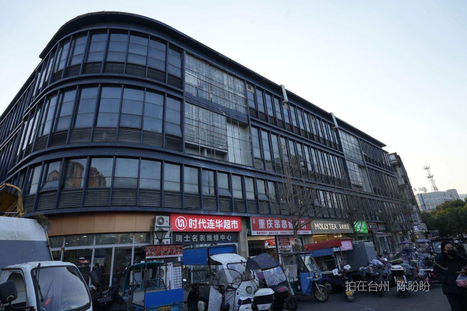 三门首府广场商业综合体(图1)