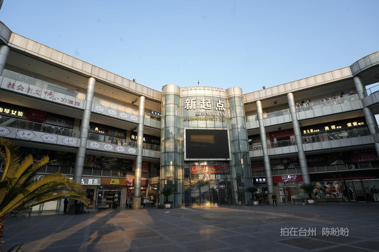 三门首府广场商业综合体(图6)