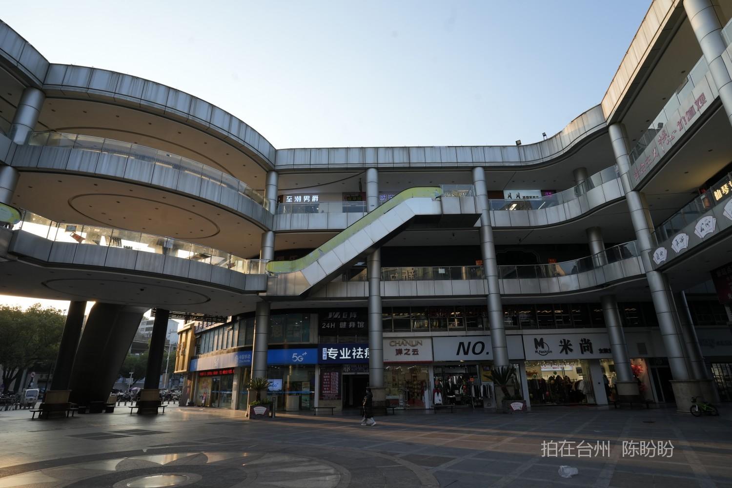 三门首府广场商业综合体(图5)