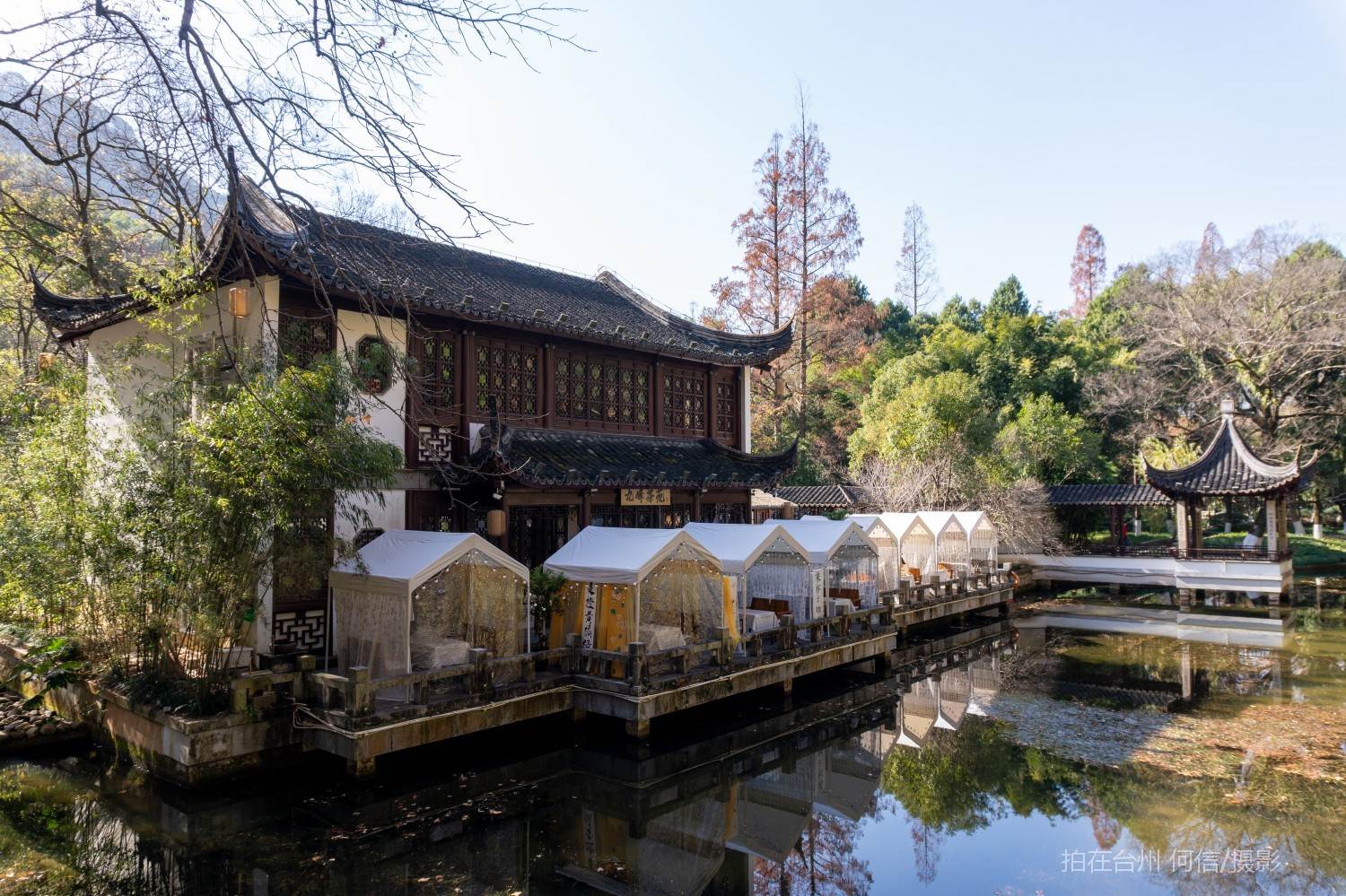 黄岩东城街道九峰茶苑茶室(图23)