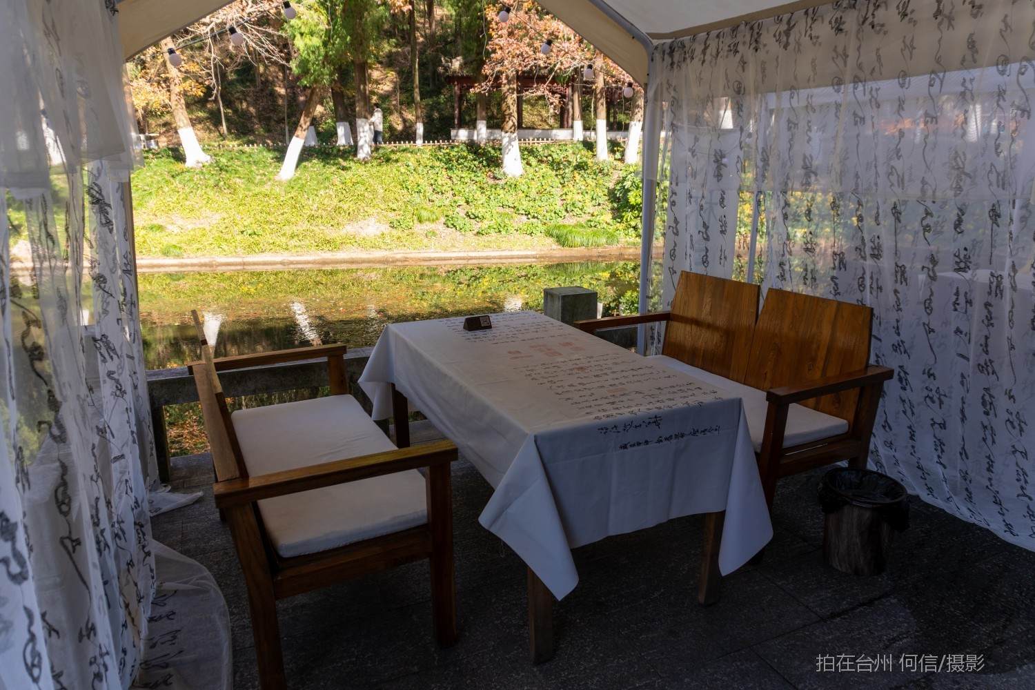 黄岩东城街道九峰茶苑茶室(图19)