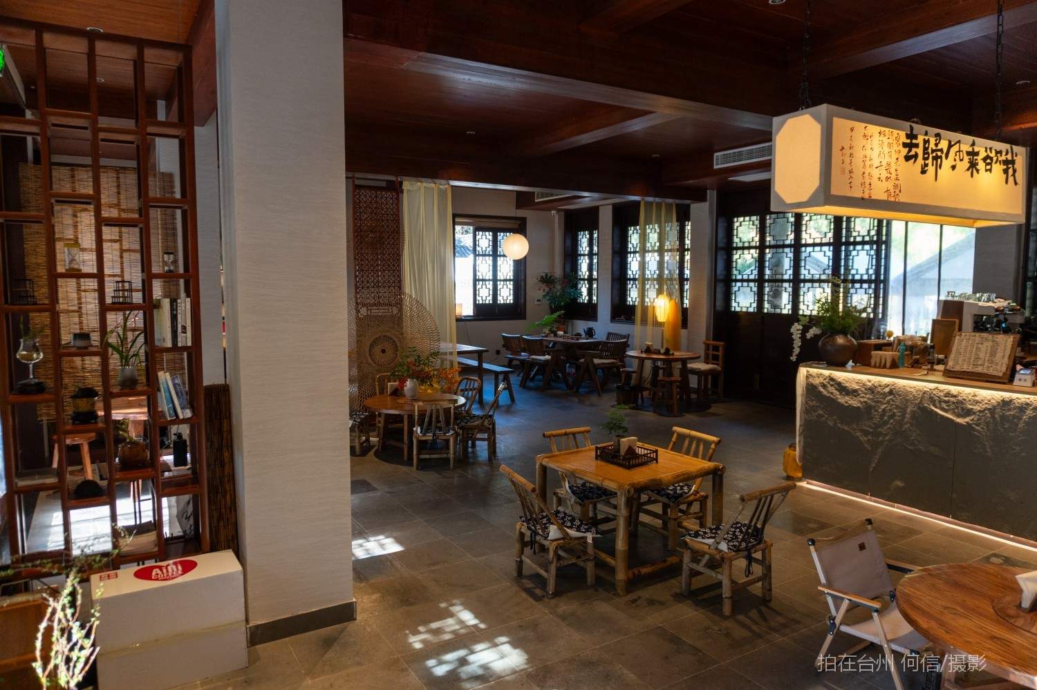 黄岩东城街道九峰茶苑茶室(图3)