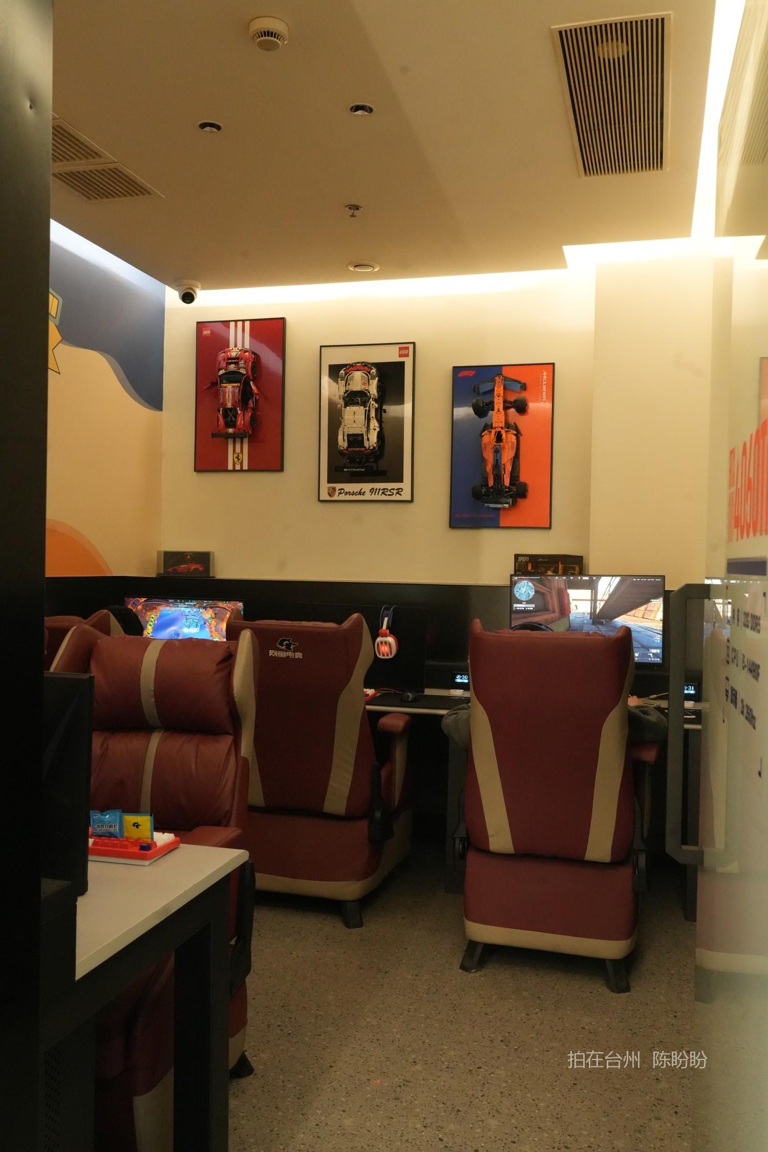 三门网鱼电竞（三门大湖塘店）(图7)