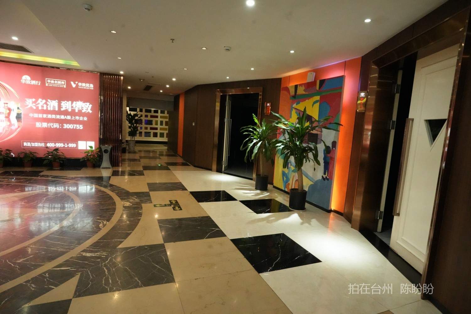 三门维多利亚KTV(图7)