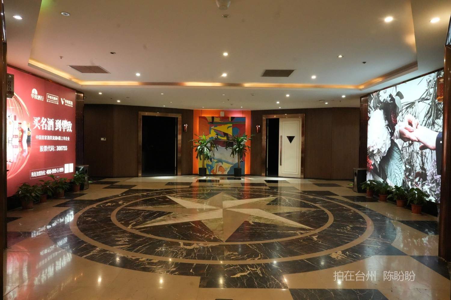 三门维多利亚KTV(图5)