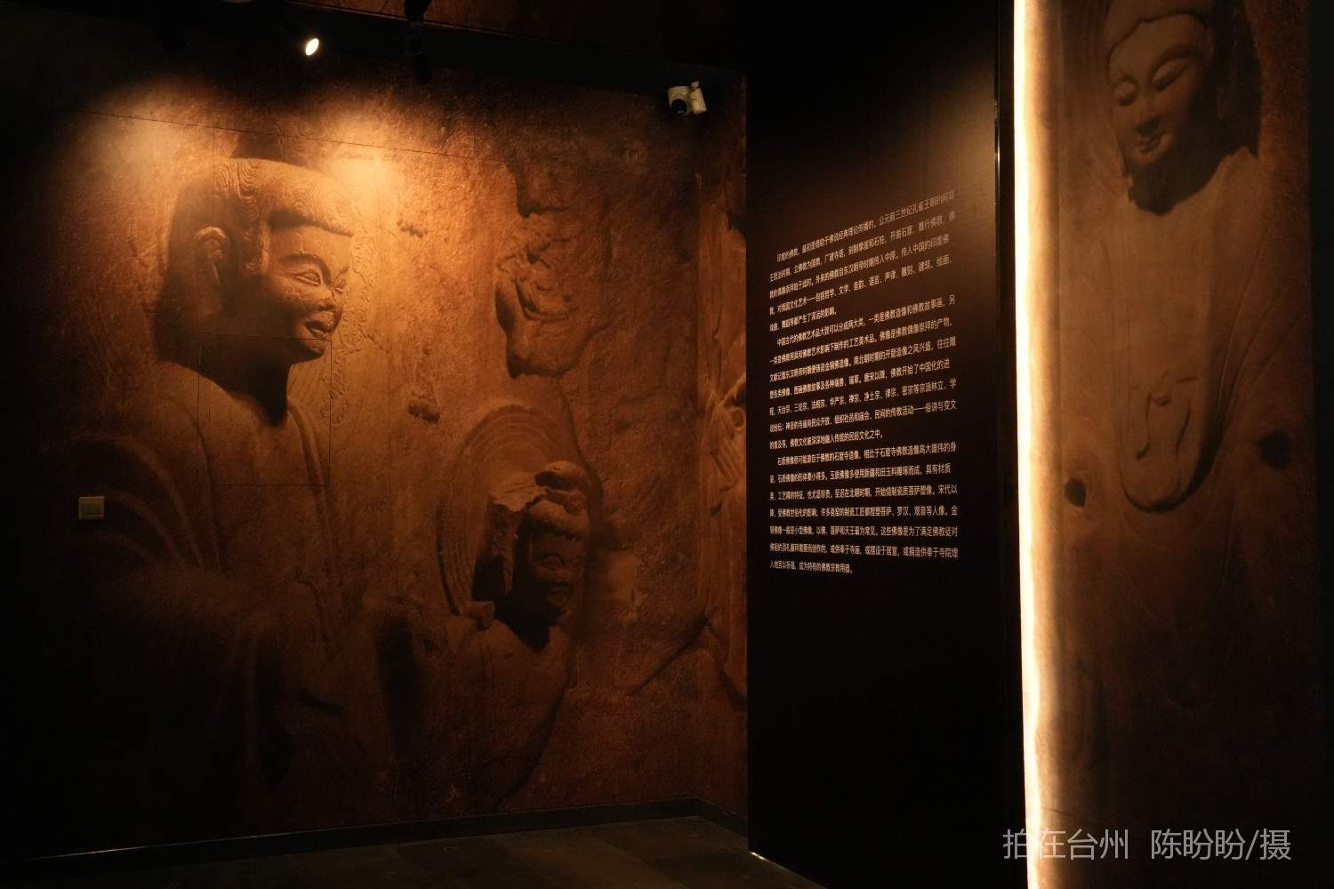 浙江三门启明博物馆(图13)