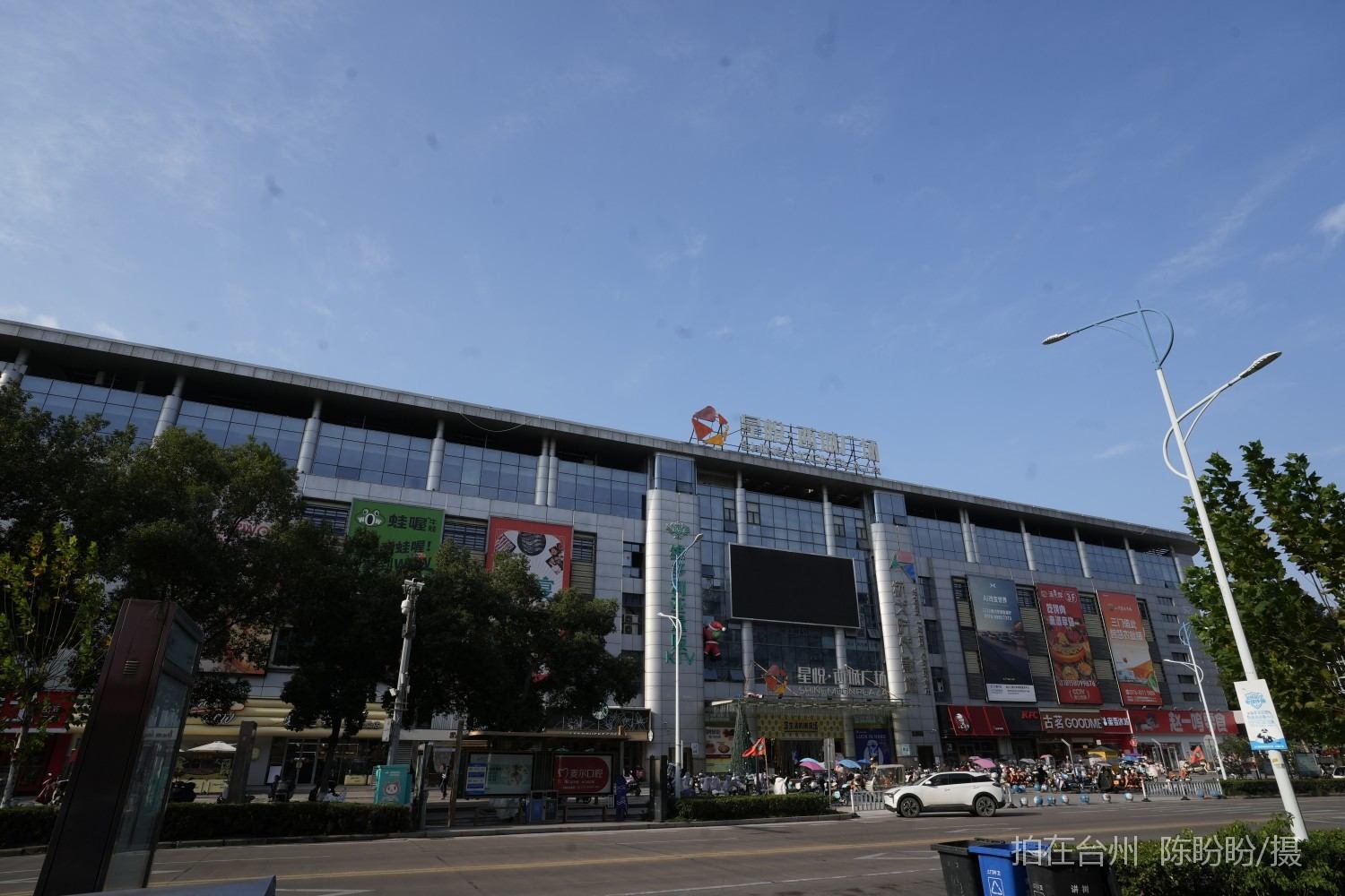 三门西城广场商业综合体(图19)