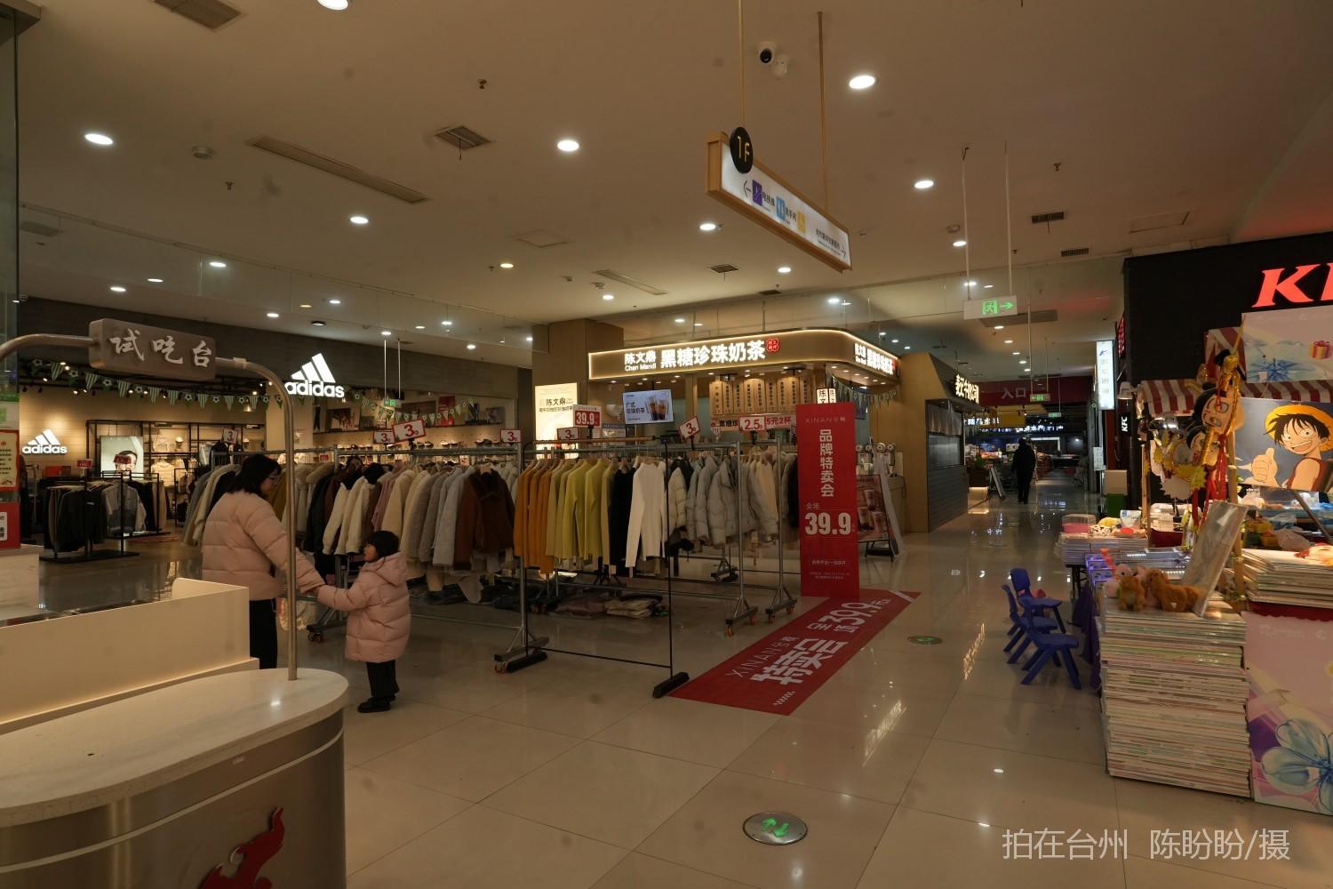 三门西城广场商业综合体(图16)