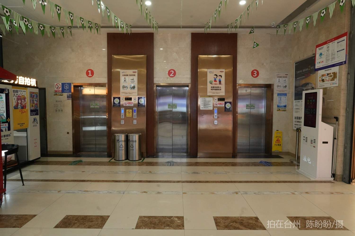 三门西城广场商业综合体(图18)