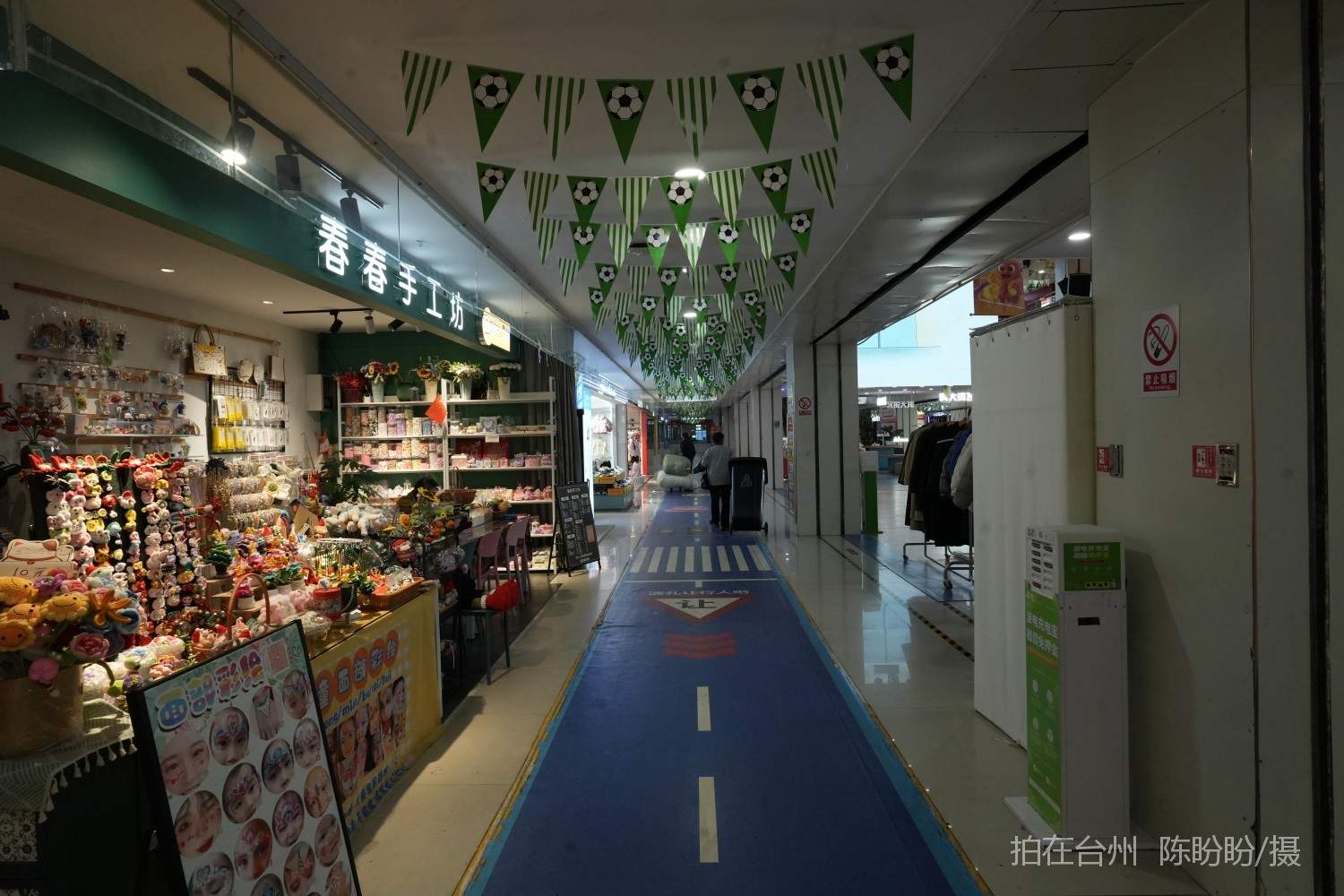 三门西城广场商业综合体(图11)